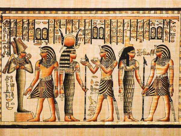 
    Религия древних египтян

      